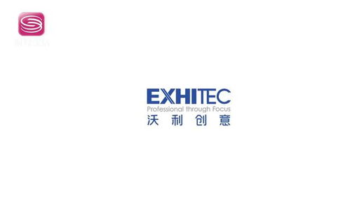 深圳沃利創(chuàng)意工程 數字展示創(chuàng)意與展覽展示的融合創(chuàng)新