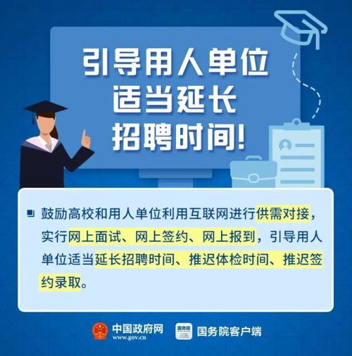 政策利好持續(xù)發(fā)力 數(shù)字文化創(chuàng)意內(nèi)容應(yīng)用服務(wù)獲全面延期