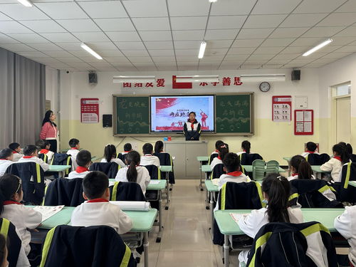 保定高新區(qū)開學(xué)第一課 厚植愛(ài)國(guó)情，走進(jìn)社會(huì)大課堂