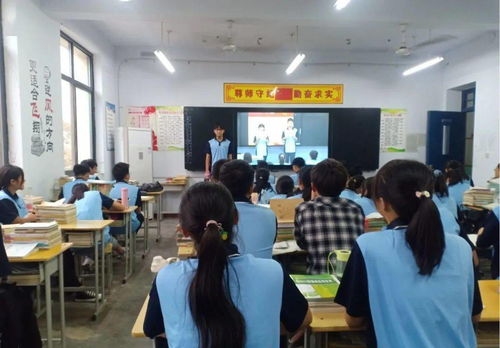 社會(huì)主義核心價(jià)值觀大講堂 愛國(guó)篇——社會(huì)大課堂