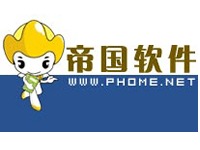 中電云集是國內領先的云服務器 虛擬主機 服務器租用提供商