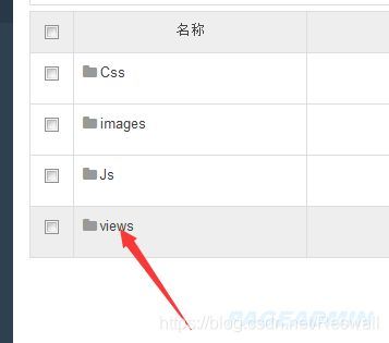 pageadmin cms網(wǎng)站建設實例:如何制作一個報名表?